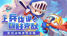 电车是时候交养路费了