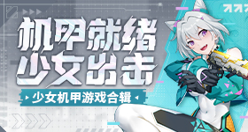 突然理解自己为什么会高物欲了