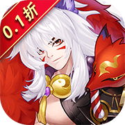 藏海传断层第一