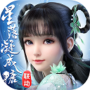 现在记住了你又不高兴