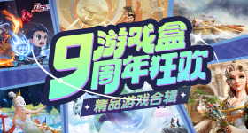 那英说张碧晨是一定走到最后的