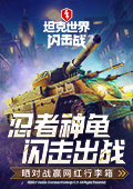小猫的面相真的会随主人