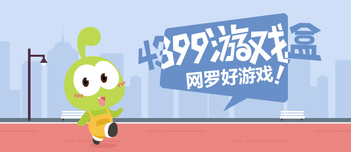 宁德时代钠电池将规模量产