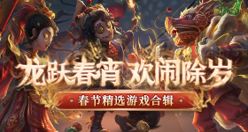曝确认液态金属铰链