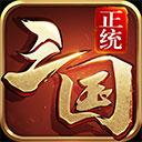 主角热度破
