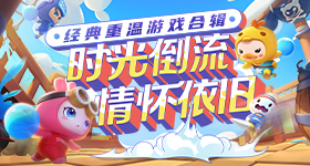 追觅创始人俞浩回应崩老头